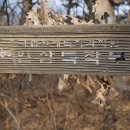 비산3리 이미지