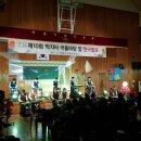 하동중앙중학교 이미지