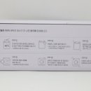 에코클리너 이미지