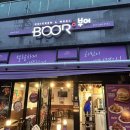 부어치킨 연제구청점 이미지