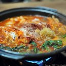 김가네곱창전골 이미지