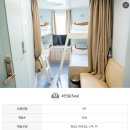 모노마트포항점 | 울릉도 배 타는 방법 총정리 (포항 출발·차량 선적·펫룸·애견동반)