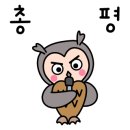 소백산생고기식당 이미지