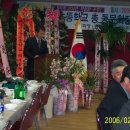 진부초등학교 이미지