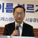 문학종합법률사무소 - 8169 | 문학종합법률사무소