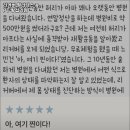 리커버필라테스&PT