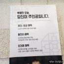 경복궁 대구점 이미지