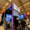 아이솔루션(주) 이미지