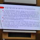 사전 연명의료 의향서 등록증 이미지