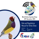 World Online Gouldian Show '2021 소개 이미지