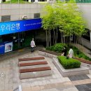 관악구종합청사 이미지