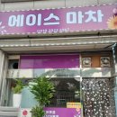 행선로12 이미지