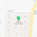 선산향교길-4 이미지