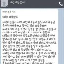 떡볶이나라