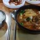 송암가든