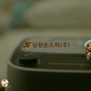 삼원PC 이미지