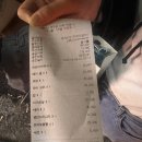 휘게;망원 이미지