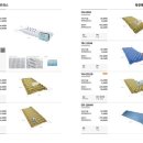 동행복지용구 이미지