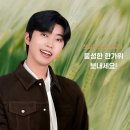 햇살가득 이미지