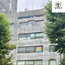 유엔아이부동산중개 이미지