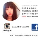 봉봉샵 이미지