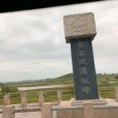 봉기목장 이미지