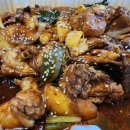 찜닭전문점하회마을 이미지