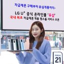 원스톱