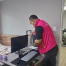 동네PC 이미지