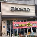 계족산로 81번길 이미지