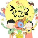 쭈스타일 이미지