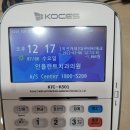 매일디지털치과의원 이미지