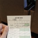 마리아내과의원 이미지