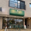 한숲로57번길 이미지