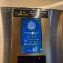 대양회관 이미지