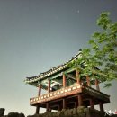 시루봉산성 이미지