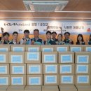 철산종합사회복지관1 이미지