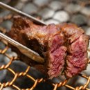 봉곡동189 | 창원봉곡동맛집 '압구정화로구이 창원봉곡점' 방문 후기