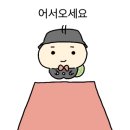 홍스족발 이미지