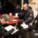 파리바게뜨복수