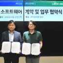 디오메디 이미지