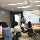 인성교육 지도사 이미지