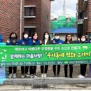 용인시 처인구 고림7통 경기중앙신문