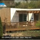 초원이엔지