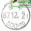 능주우체국 이미지