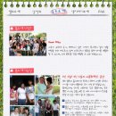 휠링캠프 이미지