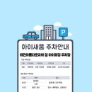 지니소아청소년과의원 이미지