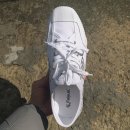 페이유에 - 해운대구 센텀남대로 35 | 페이유에 스니커즈 후기와 Feiyue 중국산이 저렴한 이유