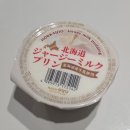 피자스쿨삼양점 | 3월