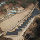 한국다이요발전소 이미지